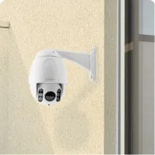Vidéo surveillance maison